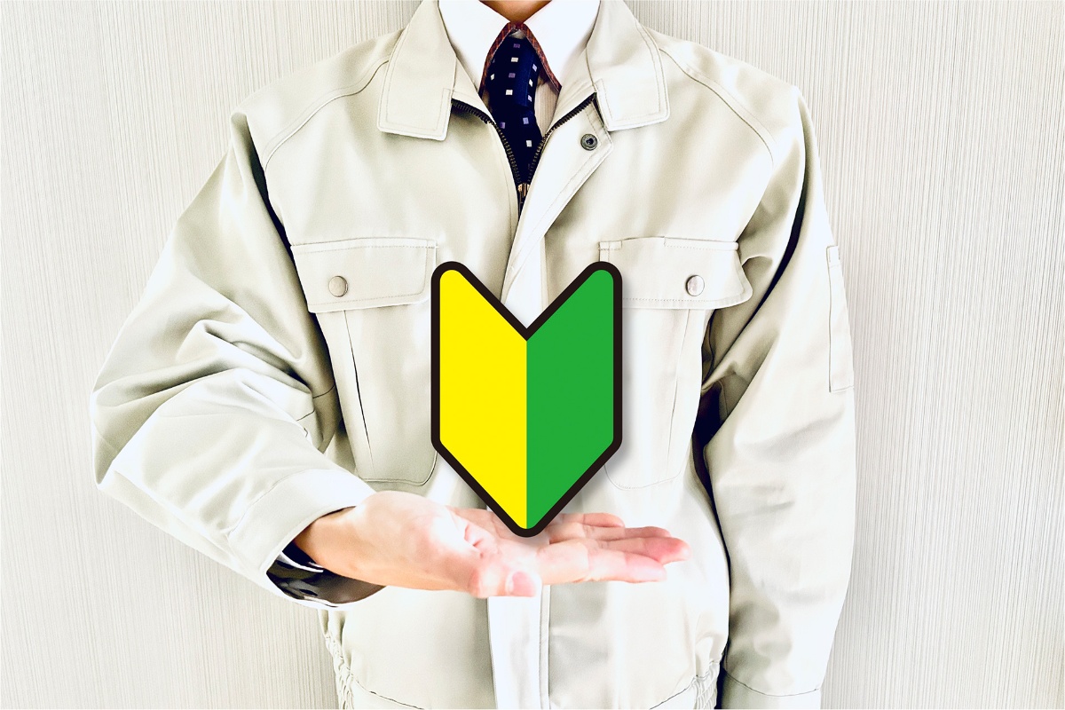AdobeStock_189440244_1920x1280