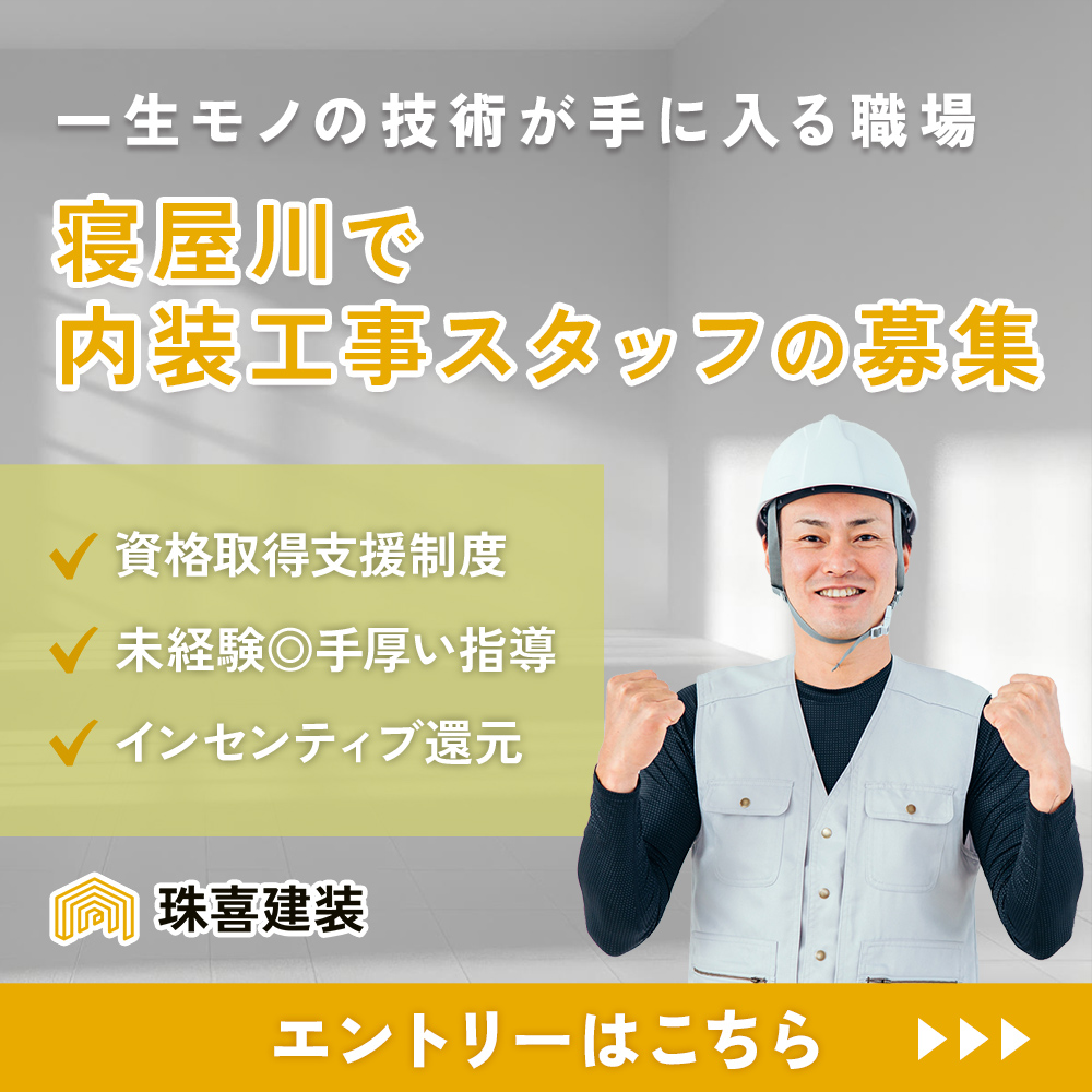 modal_banner